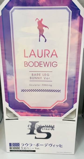 フリーイング ラウラ・ボーデヴィッヒ 生足バニーVer. 1/4 B-style IS