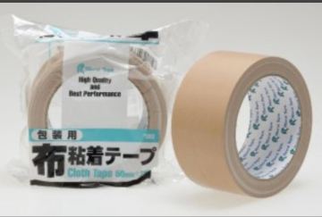 リンレイ 布粘着テープ #383布サイズ50X25m まとめ買い60巻セット　2箱　送料無料