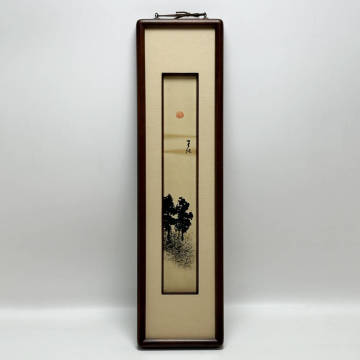 【真作】■ 大本教 出口王仁三郎 ■ 肉筆 短冊 額装 250303005