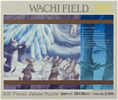 ■箱開封済・パズル未開封■わちふぃーるど「ダヤンズ・ストーリー」■300 PIECES■26cm&times;38cm■NO.03-633■ジグソーパズル■WACHI FIELD