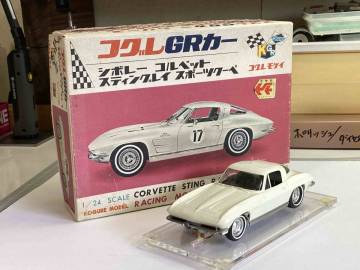 コルベット　コグレ