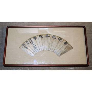 【売切り屋】掛軸 三輪田米山 扇面 書 額装 真作 雲従龍風従虎 書家 直筆 掛け軸 旧家蔵出