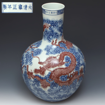 時代 中国美術 大清雍正年製 雲龍文 大花瓶 高53.5㎝ 花器 大壺 大壷 唐物 色絵 青花 古染付 骨董 煎茶道具 古陶磁器 中国古玩 ② u0055o