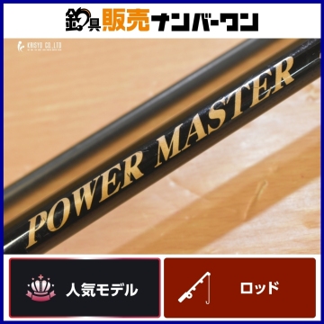 天龍 パワーマスター ライトコア PML110MH TENRYU テンリュウ POWER MASTER Light Core スピニングロッド 2ピース ライトショアジギング