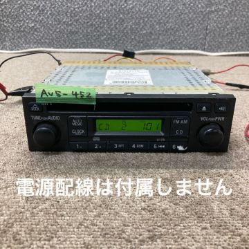 AV5-452 激安 カーステレオ MITSUBISHI 8701A118 34U178 65167656B CDプレーヤー FM/AM オーディオ 本体のみ 簡易動作確認済み 中古現状品