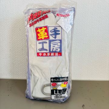 H006 牛皮 作業手袋 手袋　牛クレスト　MG 10個　サイズLL 送料無料