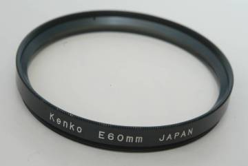 稀少　ケンコー フイルター　E60㎜　(ライカE60用)　中古美品