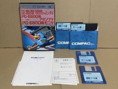 貴重 ポケコンソフト PC-E500 開発ツール集1 ゲーム集2 SC4人麻雀 バックギャモン 3.5"2DD 5"2DD COMPAC コムパック