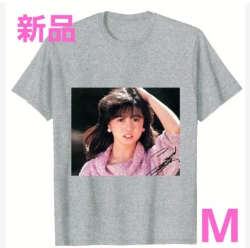 中森明菜 半袖 Tシャツ 中森明菜Tシャツ 明菜Tシャツ 昭和アイドル セカンドラブ サイン 直筆サイン入り 直筆サイン 印刷 グレー M