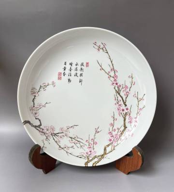 『東京株式会社』 旧家蔵出 中国磁器 [大清雍正年制] 彩色梅花盤 磁器皿 口径24cm 底径15.5cm 高さ4.5cm C12