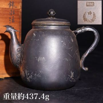 純銀　印刻　獣口　水注　重量約437.4ｇ　木箱付　/　銀　彫金　金工　急須　茶器　煎茶道具　.G1871　