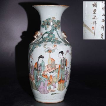 時代　在銘　色絵　墨彩　人物図　双耳　花瓶　/　中国美術　花器　壺　煎茶飾　.G1886