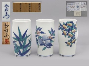 250602 希少 今右衛門 色絵墨 錦絵 麦酒呑 3点セット 共箱