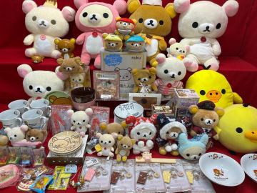 San-X リラックマ ぬいぐるみ 雑貨 グッズ等 大量 まとめ コリラックマ キイロイトリ 食器 マグカップ キーホルダー 他 キャラ K-0716-02