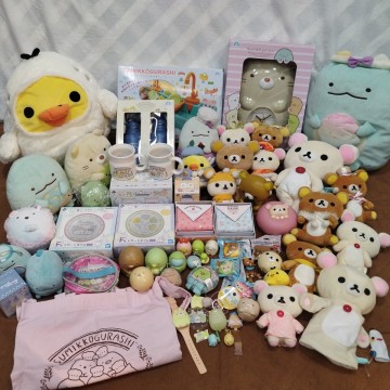 リラックマ すみっコ サンエックス ぬいぐるみ マスコット グッズ まとめ 大量 コリラックマ キイロイトリ 一番くじ 限定 タグ rilakkuma