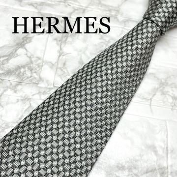 未使用級　エルメス　HERMES ネクタイ　H織　ファソネ　シルバー　ソリッド　スーツ　シャツ　カフス　ビジネスバッグ　タイピン