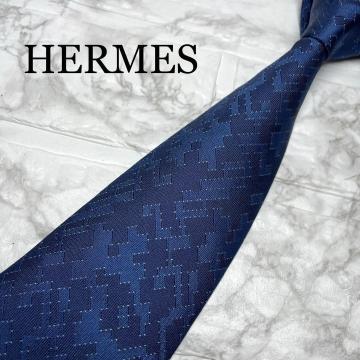 未使用級　HERMES エルメス　ネクタイ　ブルー　モザイク　パズル　テトリス　ソリッドタイ　スーツ　シャツ　カフス　ビジネスバッグ