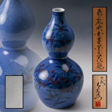 【SAG】人間国宝 十三代 今泉今右衛門 本人作 色絵吹墨草花文花瓶 共箱 共布 栞 本物保証