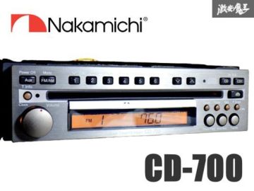 【希少品！】Nakamichi ナカミチ CD-700 カーオーディオ 高級CDプレイヤー 即納 棚26A