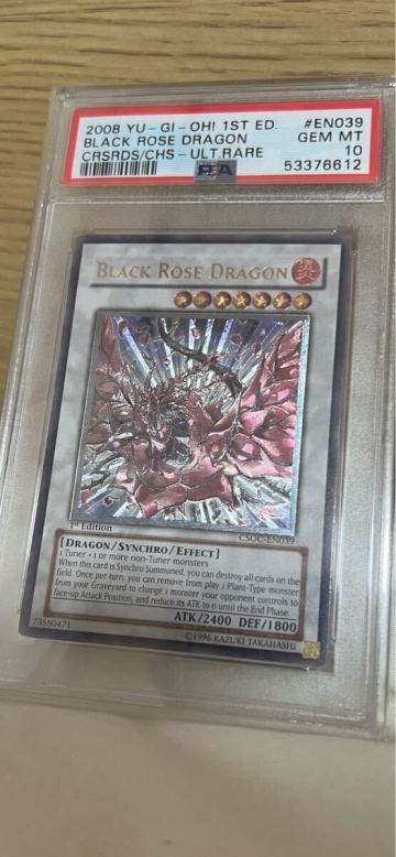 ブラックローズドラゴン　北米1st レリーフ　白個体　PSA10 遊戯王 英語版　EN039