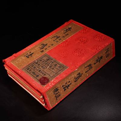 「早期收集 短冊 手絵 畫 字 書法 奇門鳴法 奇門遁甲 書籍」時代物 古董品 骨董 旧家蔵出し 唐物 中国古玩 古美術品