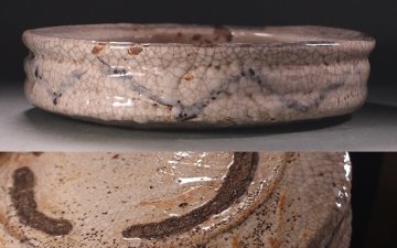 ∇花∇江戸時代前期頃 絵志野草文鉢付 秀逸茶道具