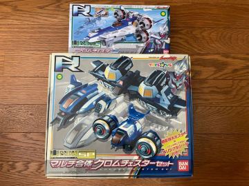 まとめ売り コレクション品 処分 ウルトラマンネクサス トイザらス限定 UNM マルチ合体 クロムチェスターセット クロムチェスターδ デルタ
