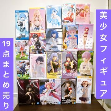 【1円スタート】美少女フィギュア 19点まとめ売り【送料無料】リゼロ　SAO 五等分の花嫁　まどマギ　物語シリーズ　着せ恋　レールガン　他