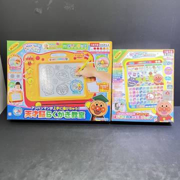 06w14151 ★１円～　アンパンマン　知育玩具２点セット　中古未開封　箱つぶれあり/タブレットおもちゃ/らくがきおもちゃ