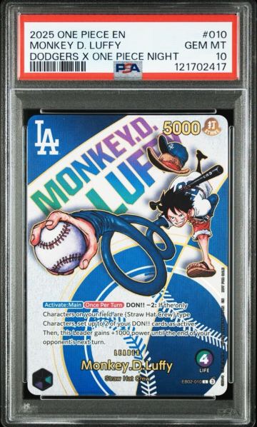 PSA10 ドジャース ルフィ ワンピースカード プロモ 大谷翔平 末尾17