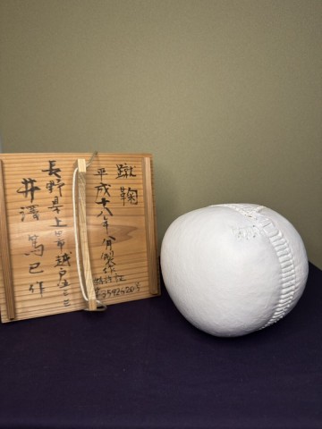 【 蹴鞠 井澤篤已 】 人間国宝 飾り 衣装 刀 茶道具 大名道具 玩具 薬玉 装束 人形 狂言 宮中 楽器 中国 煎茶 蒔絵 着物 根付 舞台 丸平
