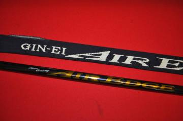ダイワ 銀影 AIR EDGE T 中硬硬 90 SC