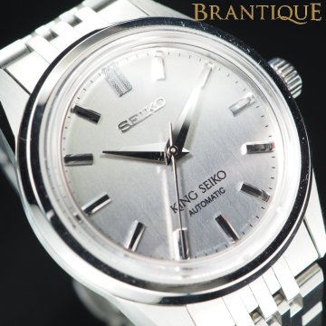 ◆超美品/1円~◆ KING SEIKO KS キングセイコー SDKS003 6R31-00D0 SS 自動巻き 専用ケース付き 保 箱 メンズ 腕時計 「22369」