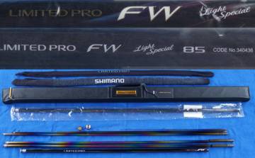 シマノリミプロFWライトスペシャル ♯4♯5♯6折れジャンク 新品♯7(元竿)付 SHIMANO LIMITEDPRO FW 85 Light Special