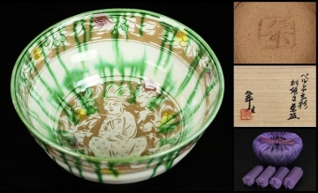 【 加藤卓男 】最上位作 ペルシア三彩胡姫文茶碗 晩年作品！ 人間国宝 共箱 保証