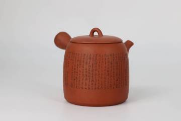 常滑名工　山田 常山　造　手彫り　漢詩　急須　茶注　在銘　常滑焼