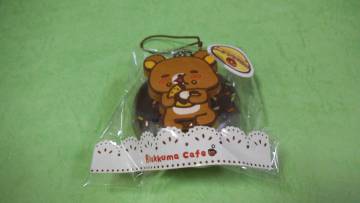 リラックマ スクイーズ ドーナツ マスコット やわらか　 2009年？ サンエックス 　レアアイテム品　未使用品　保管品　レトロ