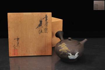 常滑焼　茶注　吉川雪堂 作　壹堂 刻　松に波　横手急須　共箱　煎茶道具　03406013-3
