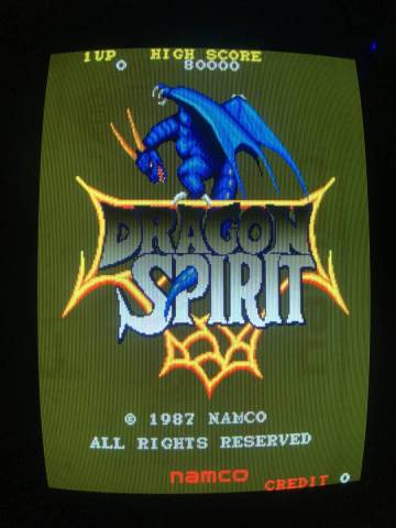 ナムコ　Dragon Spirit (ドラゴンスピリット)　NAMCO　アーケード基板　JAMMA