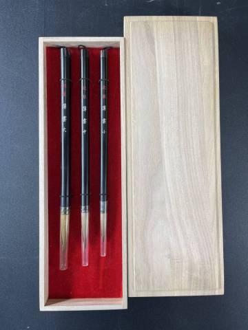 【北狼 薄雲 大中小まとめて 3点 木箱付き】書道具 文房具 筆（14174）