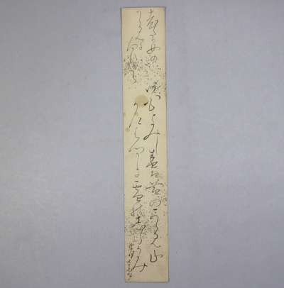 st11) 真筆 大田垣蓮月 蓮月尼 七十七才 和歌短冊「和歌」墨書 ＜江戸時代末期-明治時代 尼僧 歌人 富岡鉄斎