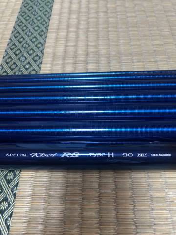 シマノ　スペシャル競RS タイプH 90NP 　shimano　コード　37059
