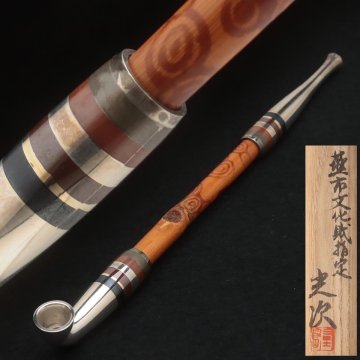 FB594 燕市文化財指定【野島光次 作】純銀地四分一赤銅嵌煙管 全長20.6cm 重48g 共箱附・銀煙管・キセル 喫煙具