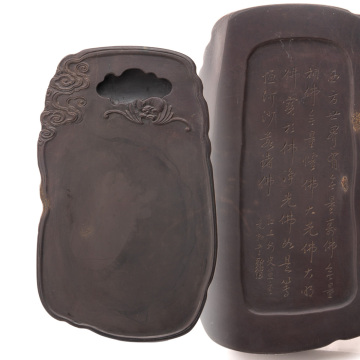 S-703 『硯／唐木天地蓋』 書道具／唐物／端渓硯／老坑／水巌／中国古玩