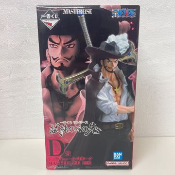 未開封 一番くじ ワンピース 試練のその先へ D賞 ジュラキュール・ミホーク MASTERLISE フィギュア バンダイ BANDAI ONE PIECE 250806KF