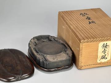 UJ27S70　中国美術　書道具　文房具　古硯　在銘　子昂　時代物　古物保証　唐物　端渓硯　
