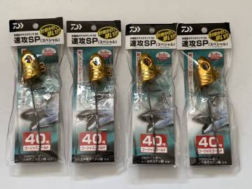 ダイワ【快適 船タチウオテンヤSS　速攻スペシャル　40号　ゴールドゴージャス】４個セット