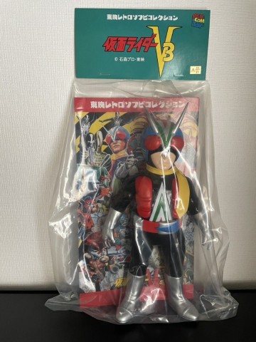 東映レトロソフビコレクション ライダーマン 仮面ライダーV3 メディコムトイ ソフビ フィギュア 仮面ライダー