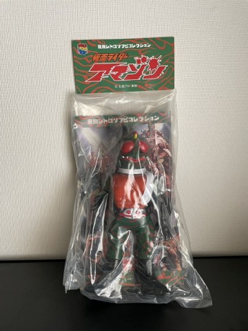 東映レトロソフビコレクション 仮面ライダー アマゾン 後期 ソフビ メディコムトイ MEDICOM フィギュア 仮面ライダーアマゾン
