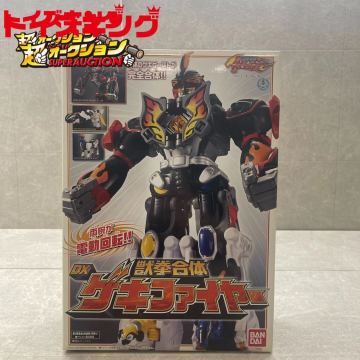 【TKS】同梱不可/トイキン祭 バンダイ 獣拳戦隊ゲキレンジャー DX/デラックス ゲキファイヤー てれびくん抽選品 メッキバージョン